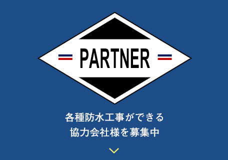 partner_bnr